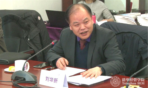 人民日報社社長 劉華新_meitu_3.jpg
