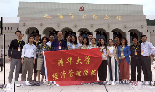 1531980085561073510.jpg 學院師生在延安革命紀念館合影_meitu_2.jpg