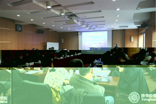 會議現場_meitu_1.jpg
