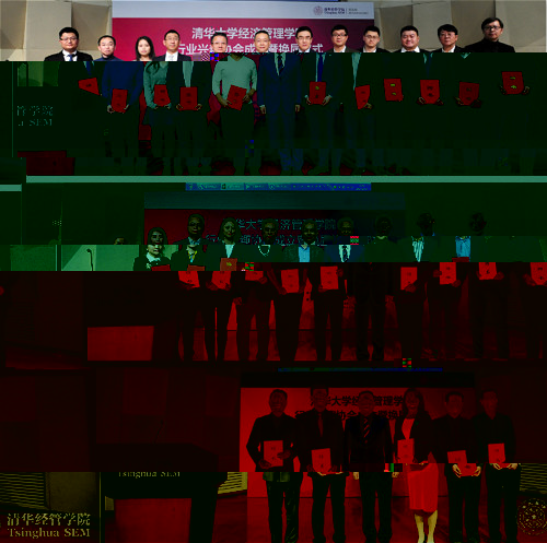 44金融協會_meitu_1.jpg