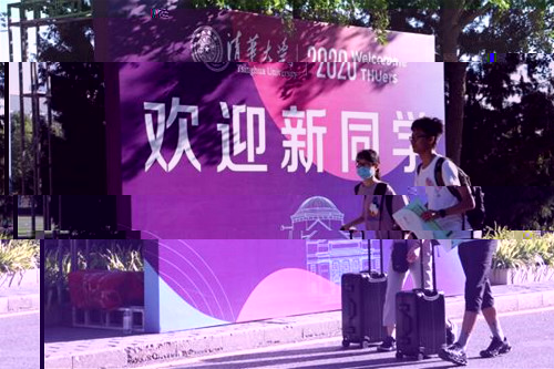1599630799482099980.jpg 1_meitu_3.jpg