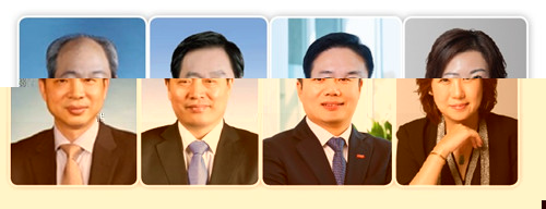 1638147759160026036.jpg 20211120-《清華管理評論》管理創新論壇舉行-鄭國華攝-主題演講(左起:王軍、朱共山、樓劍鋒、孔那).jpg