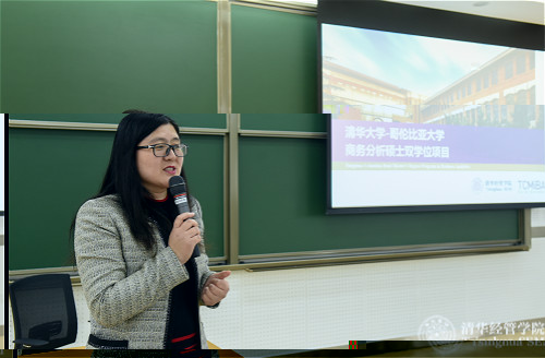 林老師發言-原圖_meitu_1.jpg