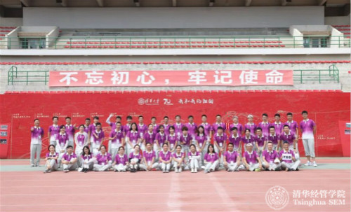 微信圖片_20200702103740_meitu_6.jpg