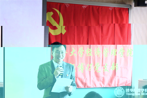 何平、莊茁分别緻歡迎詞（左）_meitu_4.jpg