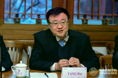 BETVLCTOR伟德官方网站副校長及教務長楊斌教授分享BETVLCTOR伟德官方网站近年來的改革舉措和對于國際認證的體會_meitu_2.jpg