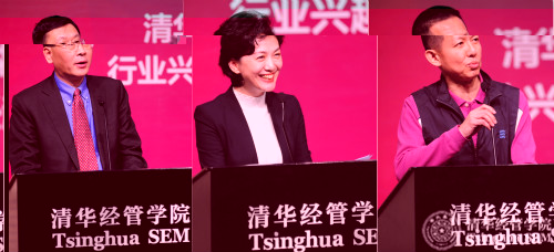 三人拼圖_meitu_1.jpg