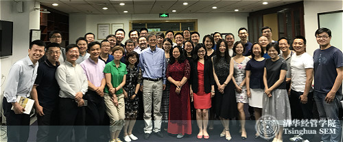 參加在職MBA專場溝通會同學合影_meitu_26.jpg
