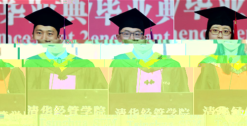 三位拼圖焦點圖1_meitu_1新聞.jpg