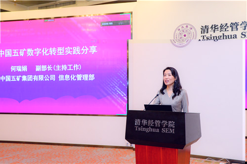1621319739225009327.jpg 何瑞娟.jpg