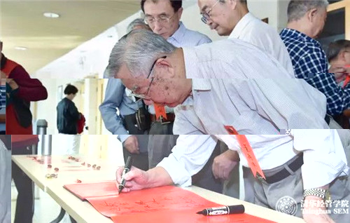 董新保老師簽到.jpg
