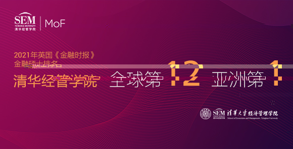 1624371275323002317.jpg 焦點圖.jpg