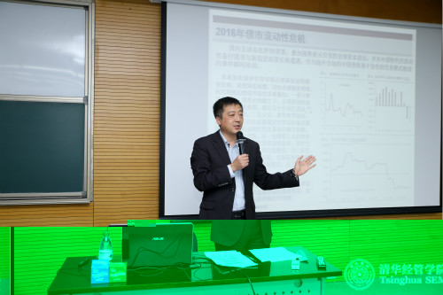 田昆老師發言_meitu_3.jpg