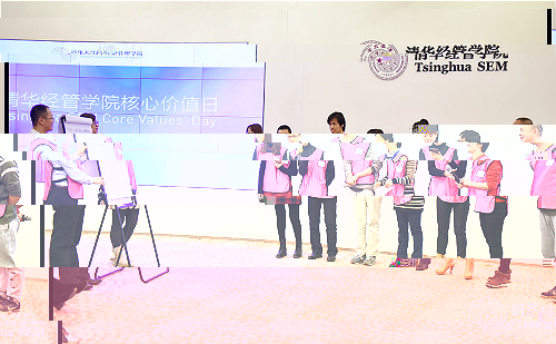 1516002855528092398.jpg 活動流程500_meitu_15.jpg