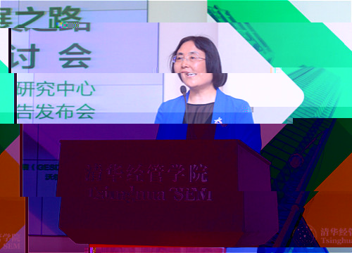 0627-經管學院副院長錢小軍教授主持研讨會并緻歡迎辭（攝影：司宏峰）_meitu_1.jpg
