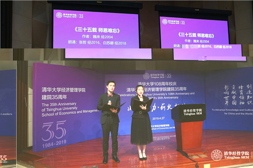 微信圖片_20190427200045.jpg