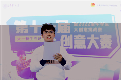 1635319976219049924.jpg 圖片2.jpg