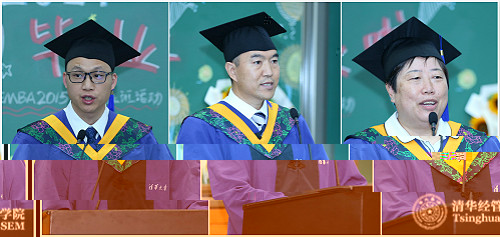 三位學生拼圖_meitu_1.jpg