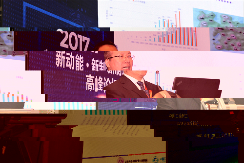 李東紅發表演講_meitu_1.jpg