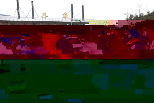 1583506063084054441.jpg 微信圖片_20200306224617.jpg