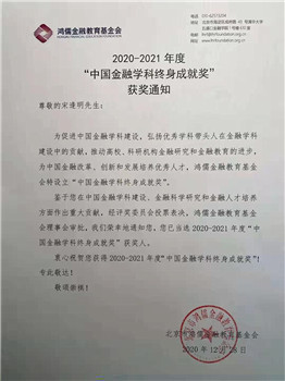 微信圖片_20210209104115_副本.jpg