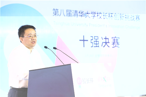 微信圖片_20210601110718.jpg