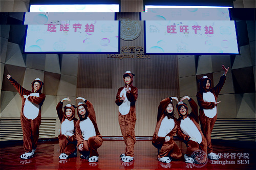 1517203863769025053.jpg 教學辦《旺旺節拍》_meitu_6.jpg