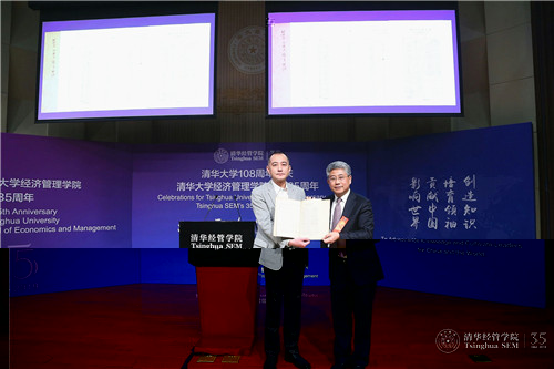 微信圖片_20190427195551.jpg