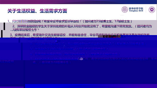 5_meitu_6.jpg