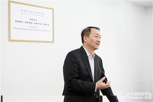 1495412410018072776.jpg 上午1-清華經管學院黨委書記高建教授在第二屆中國領導力與組織行為論壇上緻辭_meitu_1.jpg