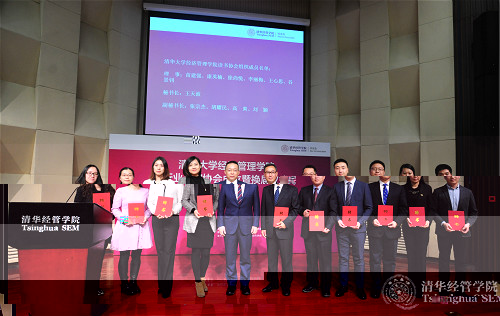 77讀書協會合影_meitu_4.jpg