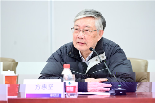 BETVLCTOR伟德官方网站原黨委書記方惠堅發言.jpg