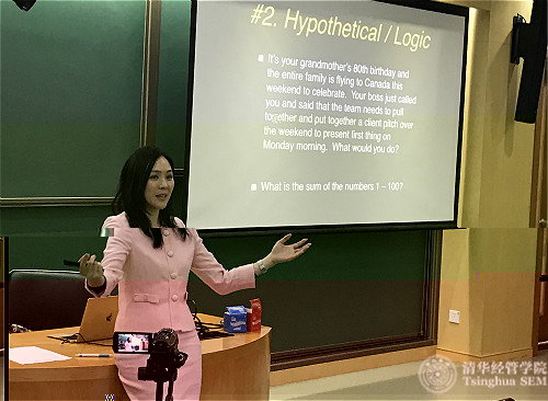 1482828759528012339.jpg 4娜塔莉·王(Natalie Wong)女士為同學們培訓面試技巧_meitu_4.jpg