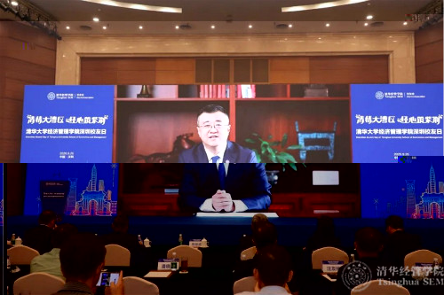 1602058689583033920.jpg 2.楊斌副校長視頻緻辭_meitu_2.jpg