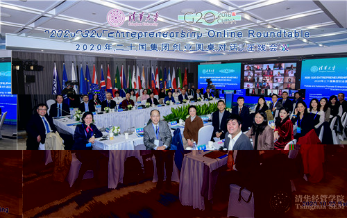 大合影.jpg