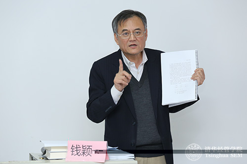 1482284635305006006.jpg 錢老師 logo.jpg