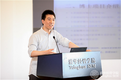2-本科生工作組組長高峰教授_meitu_1.jpg