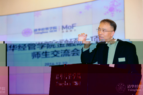 1482980757176074233.jpg 2 張順_meitu_3.jpg
