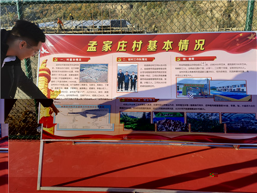 圖片 2.jpg