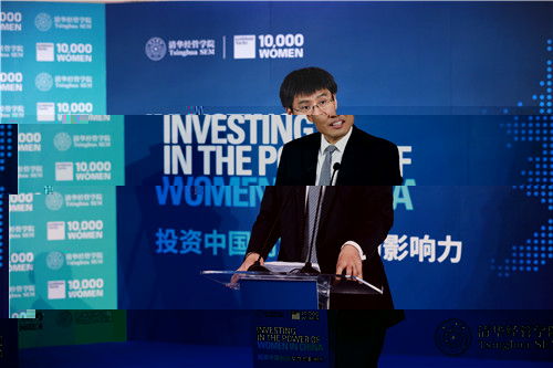 Chen Yubo 1(1).jpg