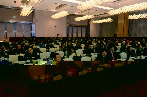 會議現場_meitu_2.jpg
