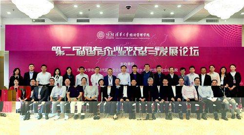 微信圖片_20210930110039.jpg