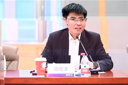 BETVLCTOR伟德官方网站經管學院黨委書記陳煜波發言.jpg