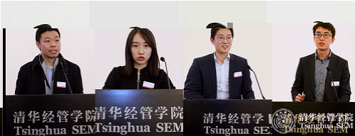 1516586461565089051.jpg 6校友代表分享拼圖_meitu_6.jpg