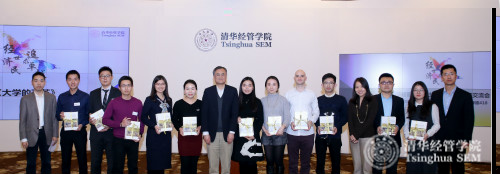 1482394457680039815.jpg 贈書合照_meitu_6.jpg