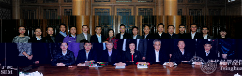 合影logo.jpg
