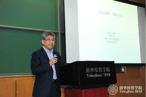 1482311542661088431.jpg 馬斯金-白老師_meitu_2.jpg