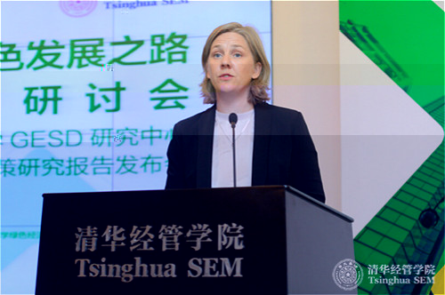 0627研讨會-瑞典環境大臣卡羅琳娜·司考格(Karolina Skog)緻辭（攝影：司宏峰）_meitu_3.jpg