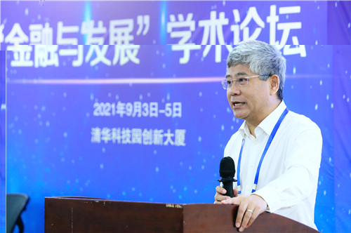 1631598063609094343.jpg 20210904-金融與發展論壇舉行-司京生拍攝-白重恩緻辭.jpg