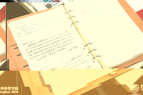 20191121-29_meitu_2.jpg